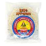 Ambika Rice Appalam 