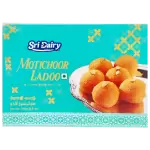 SRI DAIRY MOTICHOOR LADOO 250g 250gm