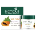 Biotique bio papaya revitalizing scrub