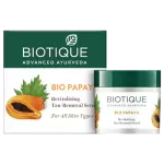 BIOTIQUE BIO PAPAYA REVITALIZING SCRUB 75gm