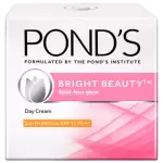 Ponds White Beauty Dsl