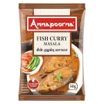 ANNAPOORNA FISH CURRY MASALA  50gm
