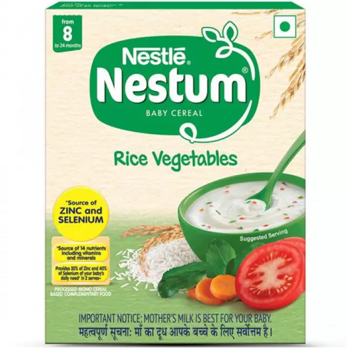 NESTUM RICE DAL VEGETABLE  (STAGE 2) 300 gm