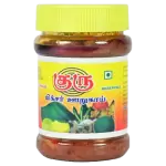 GURU MIXTURE PICKLE 300GM 300gm