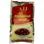 Ajj tirunelveli halwa 200g