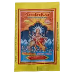 AMBIKA KARPOORAM BIG(camphor) 1Pack