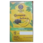 BANANA HALWA 115gm