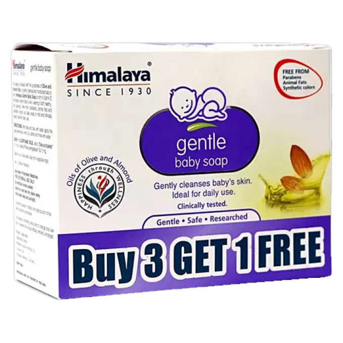 HIMALAYA BABY GENTLE SOAP 4*75G 75 gm