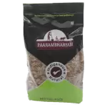 Parambaryam Horse Gram