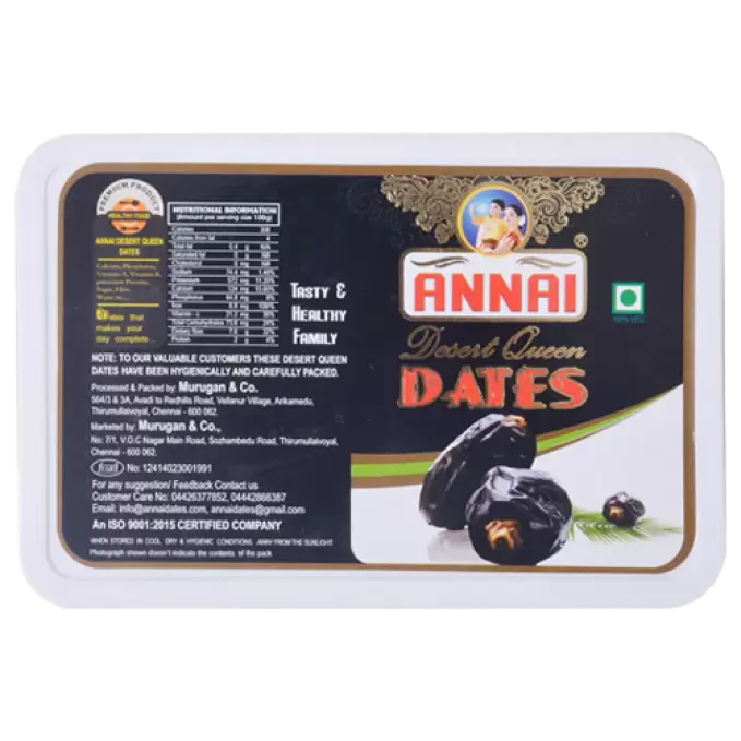 ANNAI BLACK DATES JAR 250 gm