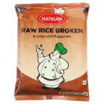 Mathura Raw Rice Broken