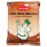 Mathura raw rice broken