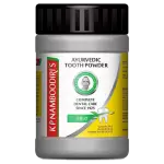 Namboodiris Tooth Care Powder