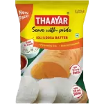 THAAYAR IDLY FLOUR 800gm