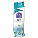 Emami boro plus prickly heat ice cool powder 