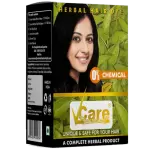 VCARE HERBAL HAIR DYE 2*30GM  30gm