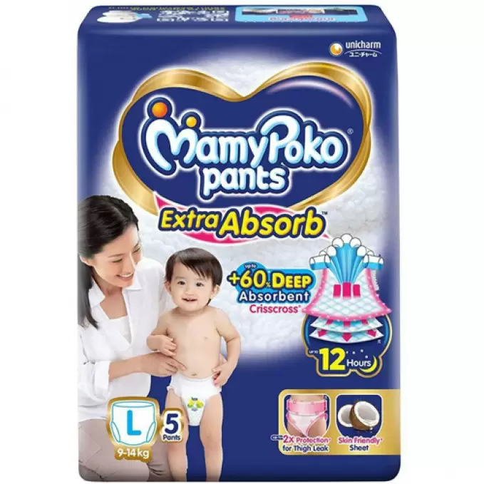 MAMY POKO PANTS LARGE 5 Pcs 5 Nos