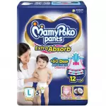 Mamy poko pants large 5 pcs