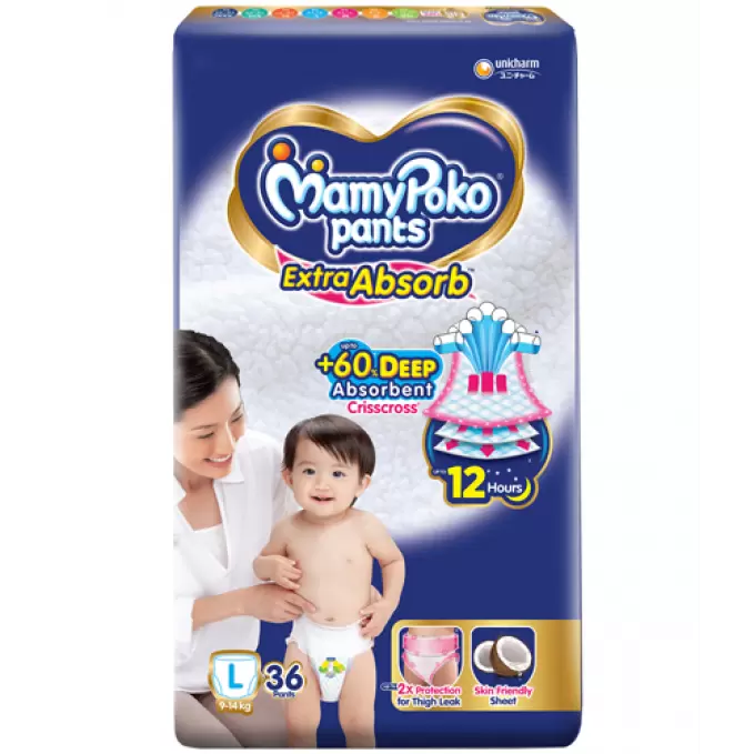 MAMY POKO PANTS NEW LARGE 36 Pcs 36 Nos