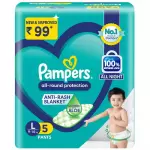 Pampers Pants Large