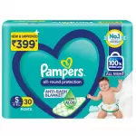 PAMPERS PANTS SMALL