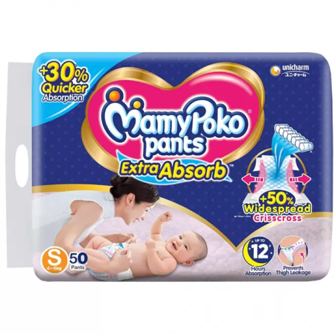 MAMY POKO PANTS NEW EXTRA ABSORB SMALL	 50 Nos