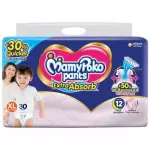 MAMY POKO PANTS NEW EXTRA ABSORB XL 30Nos
