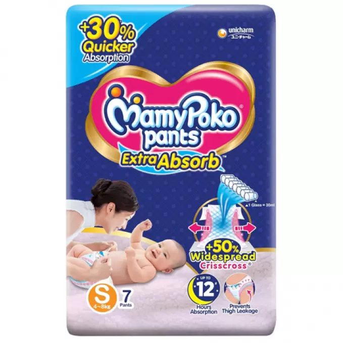 MAMY POKO PANTS SMALL 7 PCS 7 Nos