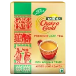 Chakra gold premium leaf tea 