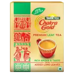 Chakra Gold Premium Leaf Tea 