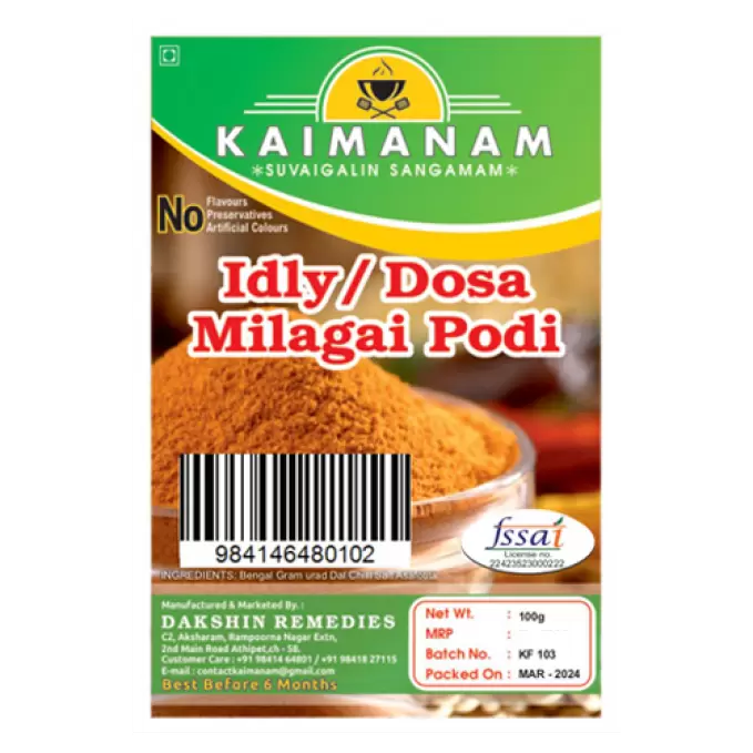 KAIMANAM IDLY DOSA MILAGAI PODI 100GM 100 gm