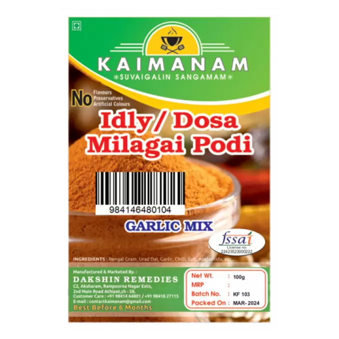 KAIMANAM IDLY DOSA MILAGAI PODI GARLIC MIX 100GM 100 gm