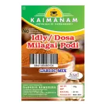 Kaimanam Idly Dosa Milagai Podi Garlic Mix 100gm