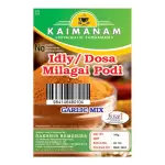 KAIMANAM IDLY DOSA MILAGAI PODI GARLIC MIX 100GM 100gm