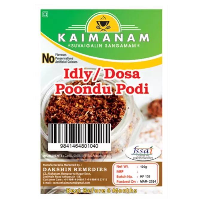 KAIMANAM IDLY DOSA POONDU PODI 100GM 100 gm