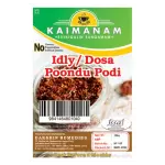 Kaimanam Idly Dosa Poondu Podi 100gm