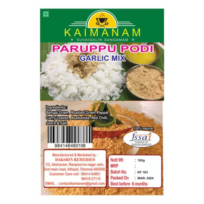 KAIMANAM PARUPPU PODI GARLIC MIX 100GM 100 gm