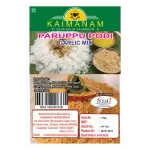 Kaimanam Paruppu Podi Garlic Mix 100gm