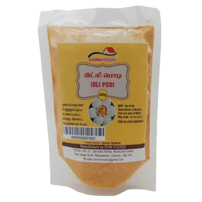 NAMMAVEEDU IDLI PODI 500GM 500 gm