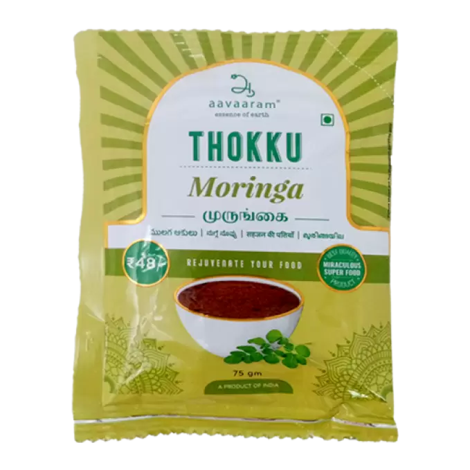 AAVAARAM MORINGA THOKKU 75GM 75 gm