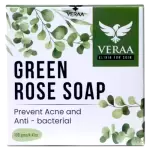 Veraa Green Rose Soap 100gm