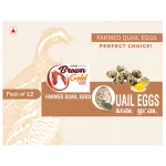 Brown gold quail (kadai) eggs 12pcs