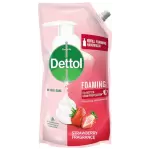 DETTOL STRAWBERRY FOAMING HANDWASH  REFILL 700ml