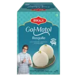 Bikaji rasgulla 1.25kg