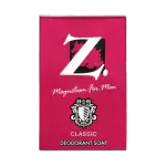Z MAGNETISM BODY DEODORANT SOAP 75gm
