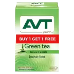 AVT GREEN TEA 100gm