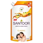 SANTOOR CLASSIC HAND WASH  675ml