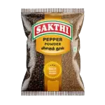 Sakthi Pepper Powder