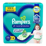 Pampers All Night Xxl