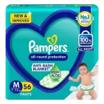 Pampers All Night M 56pants